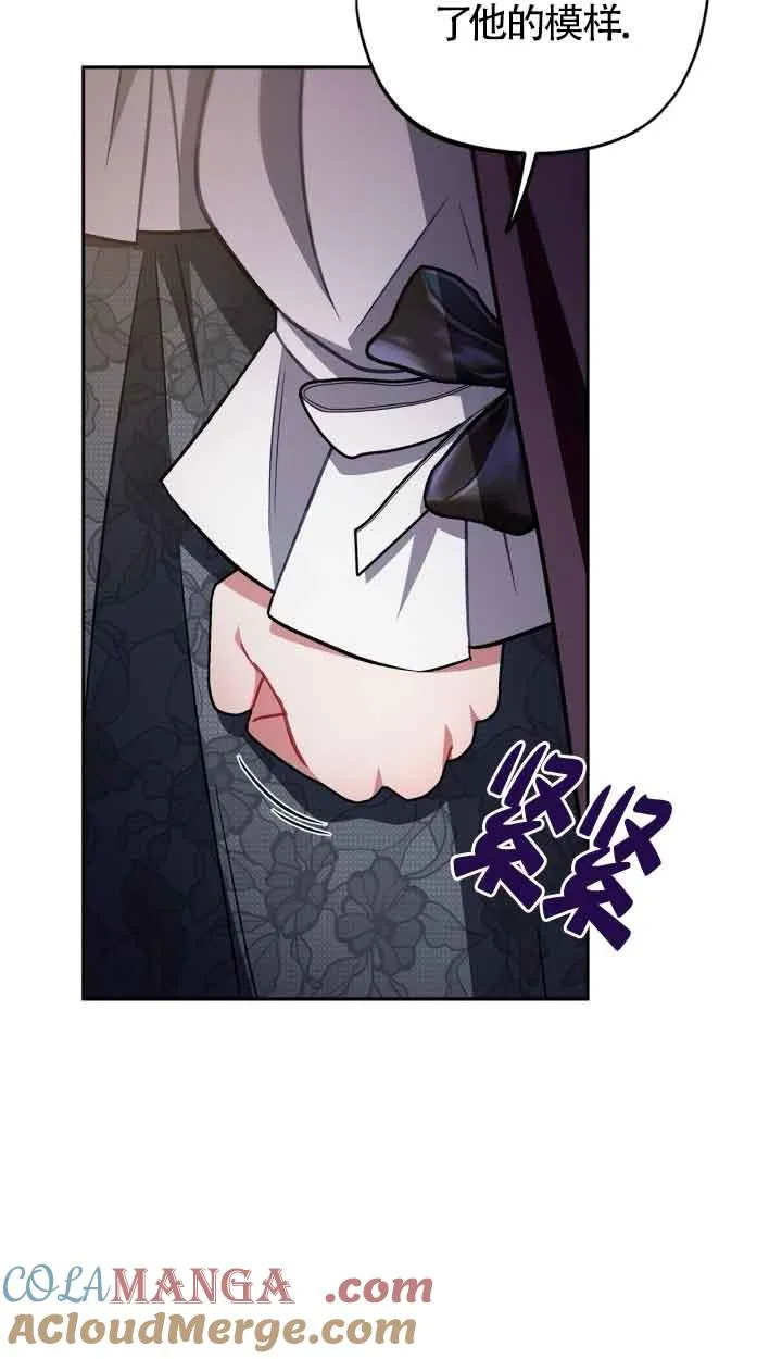 第45话69
