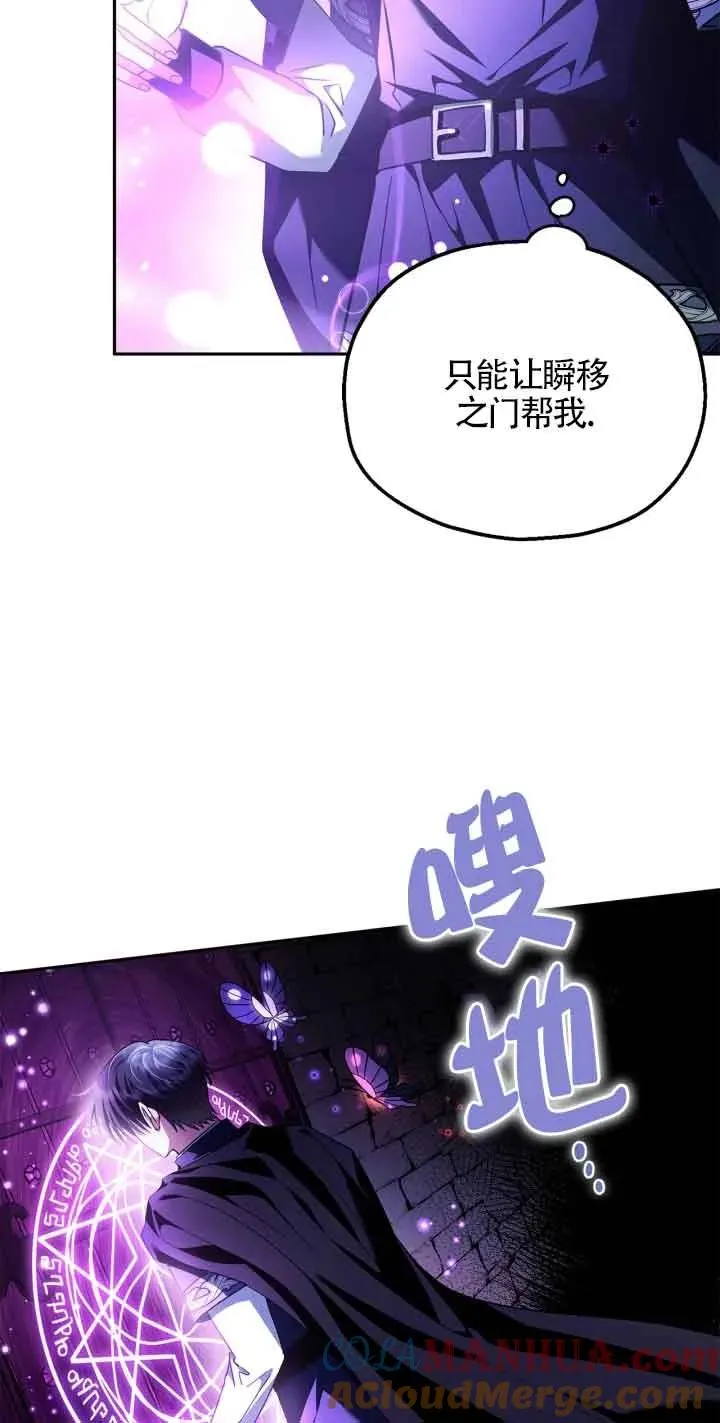 第10话63