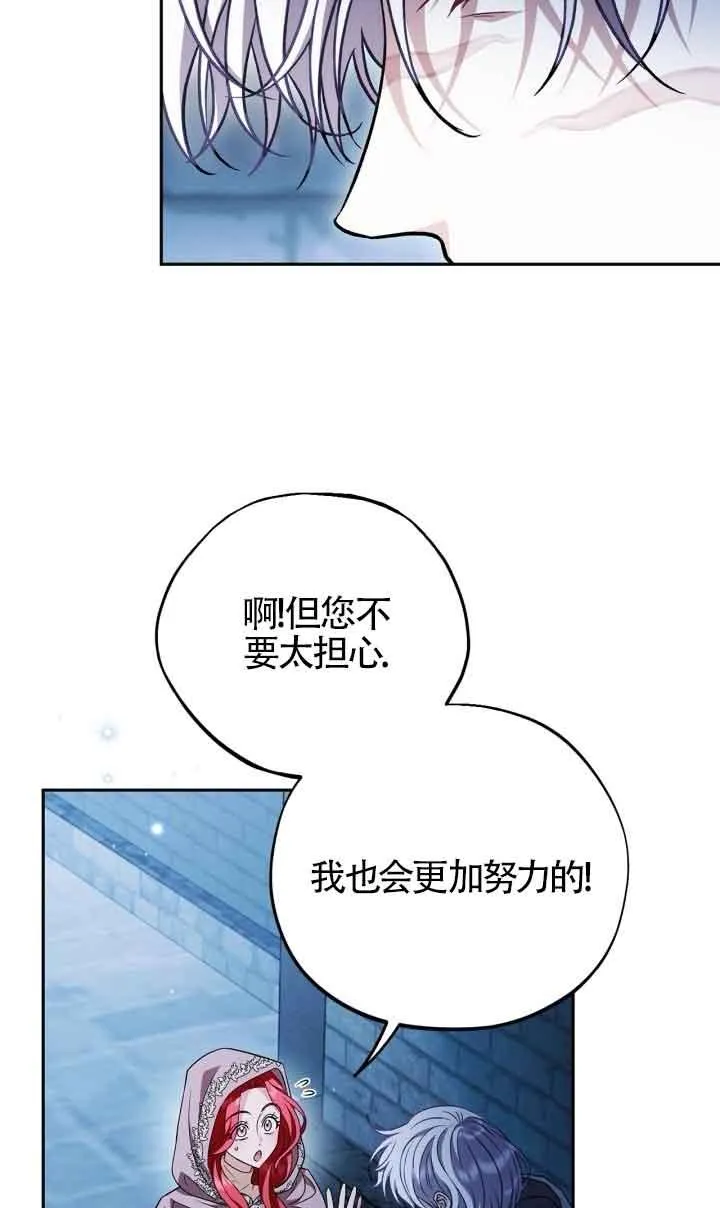 第43话46