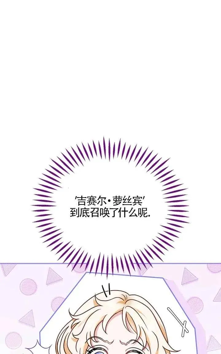 第05话19