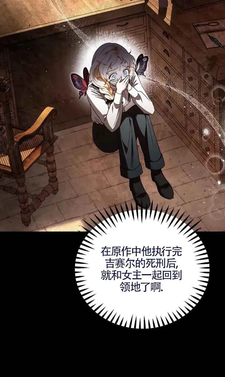 第07话22