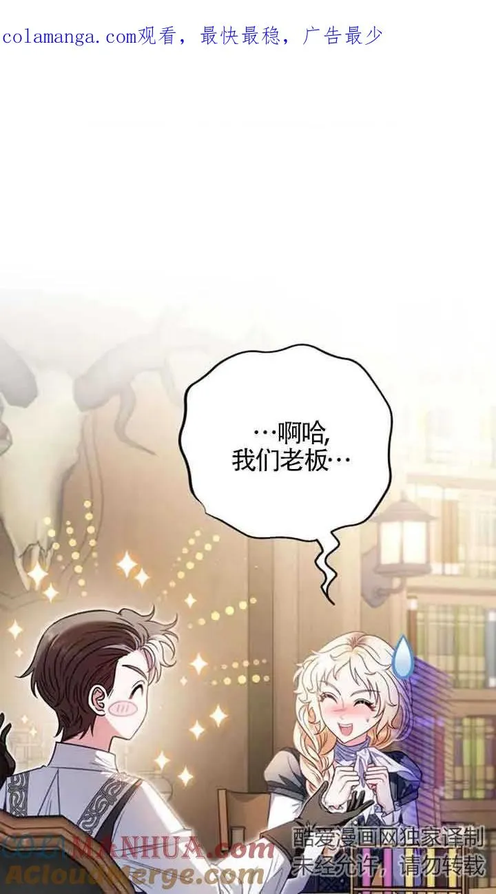 第29话0