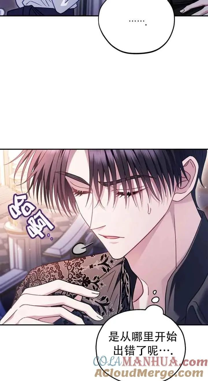 第27话60