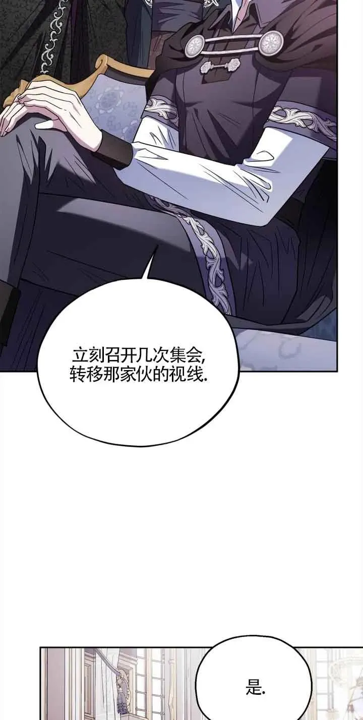 第10话41