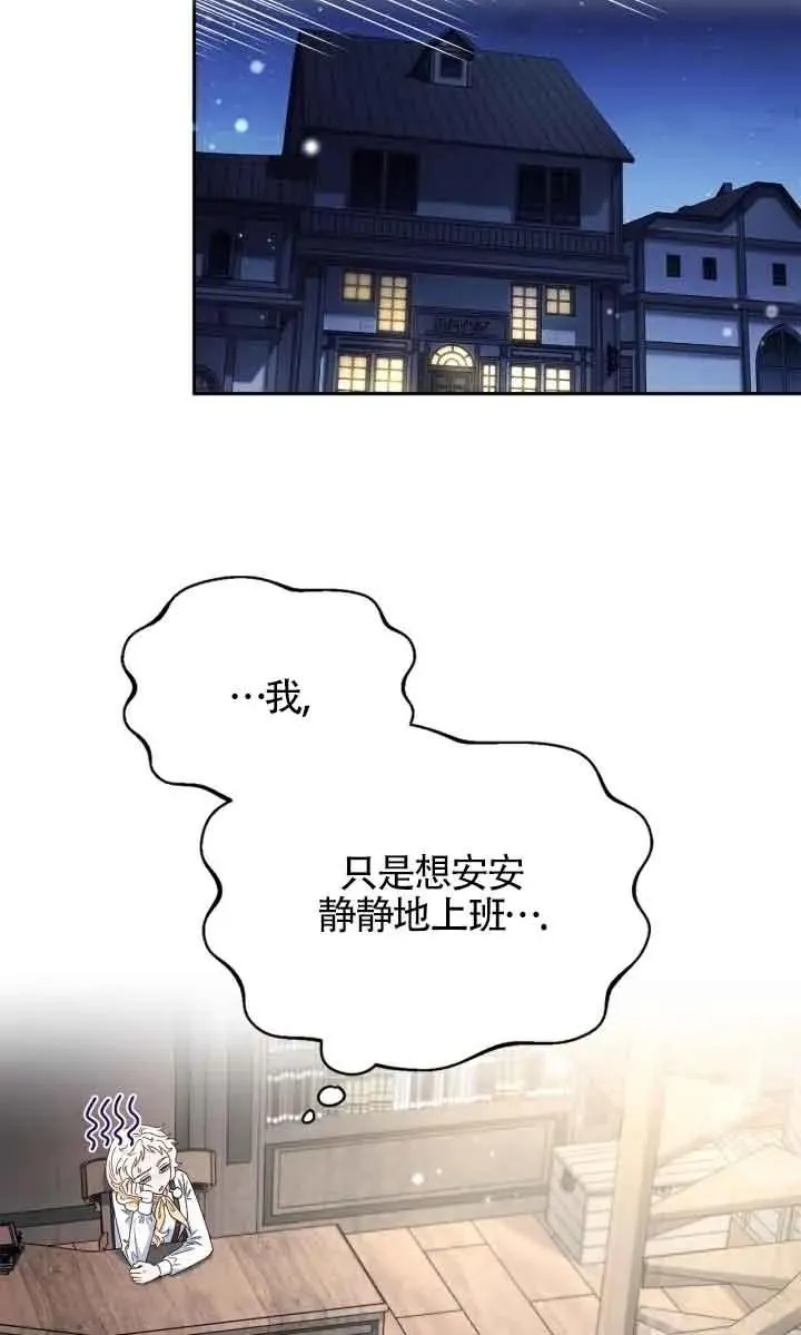 第15话83