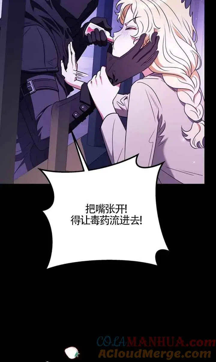第01话28