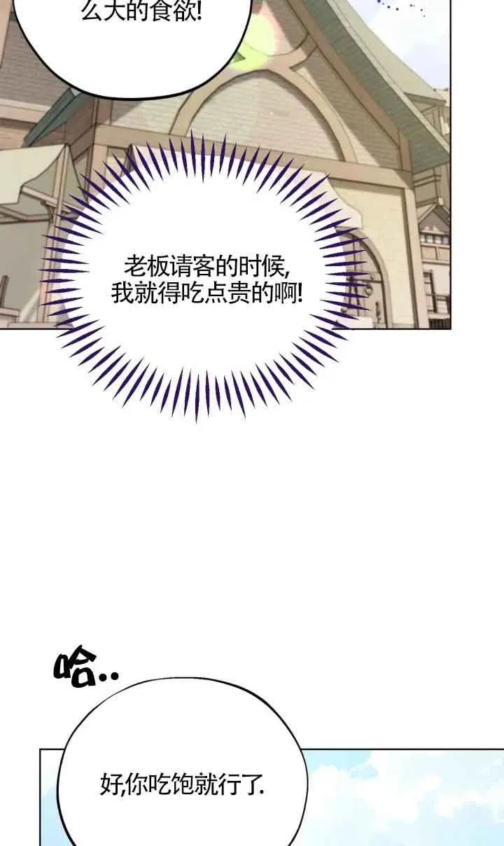 第17话18