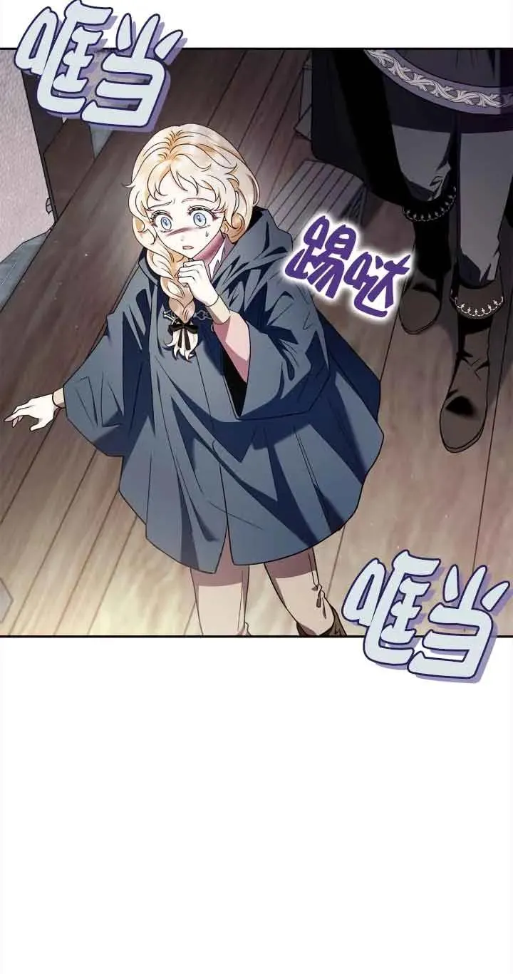 第08话64