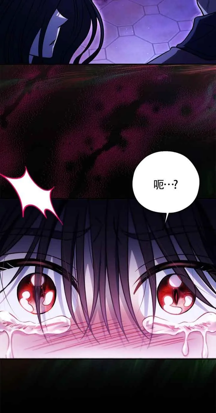 第34话29