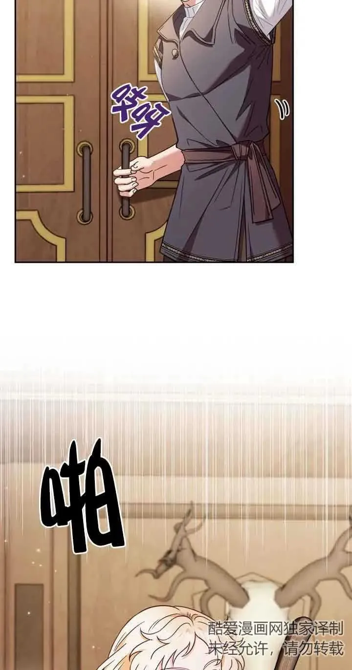 第21话27