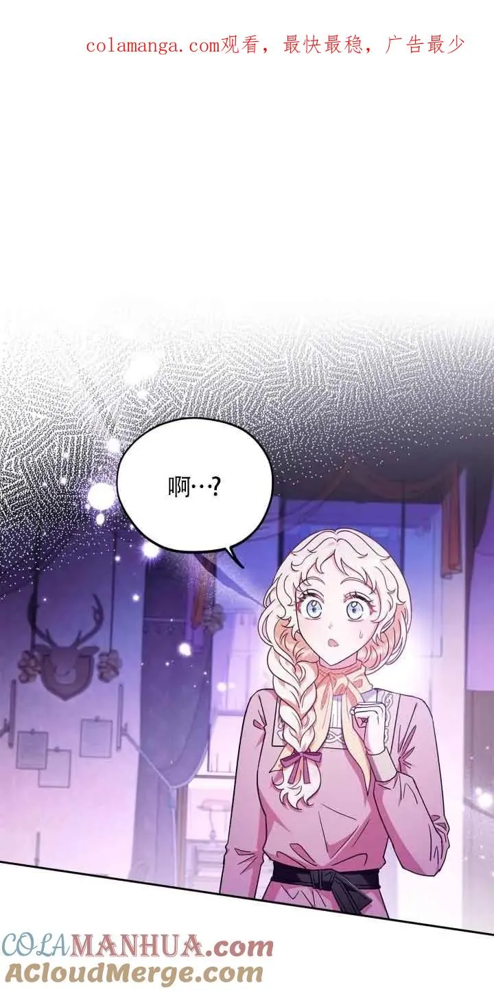 第19话0