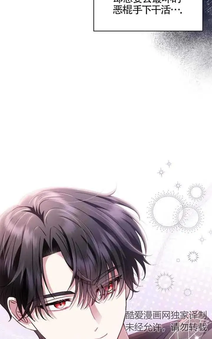 第05话22
