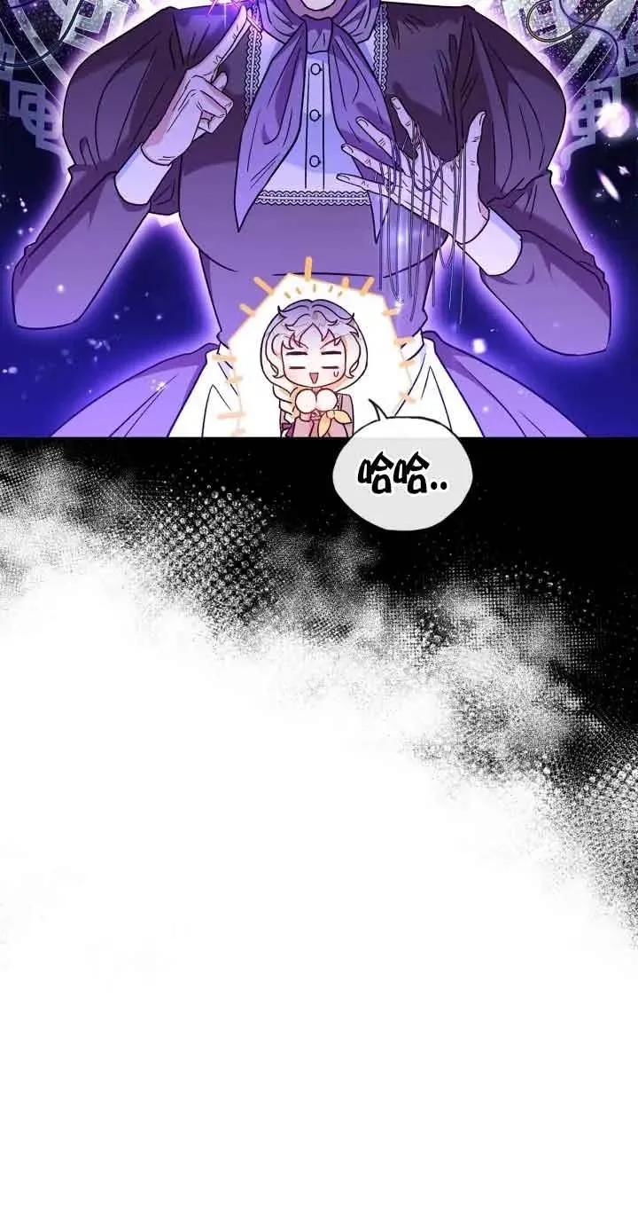 第19话47