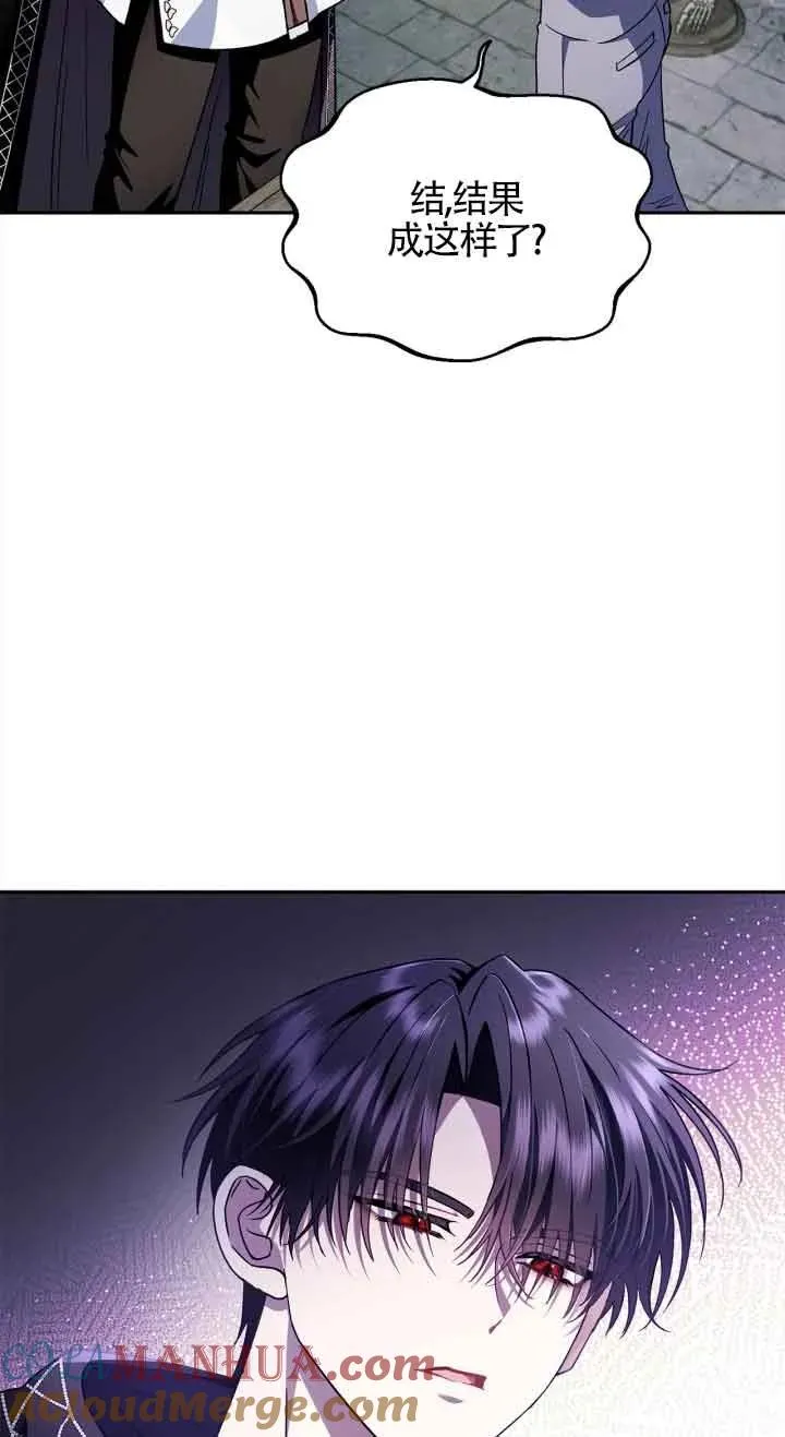 第06话8