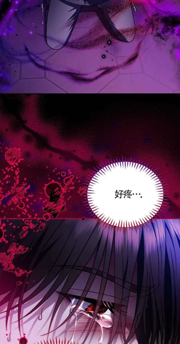 第34话26