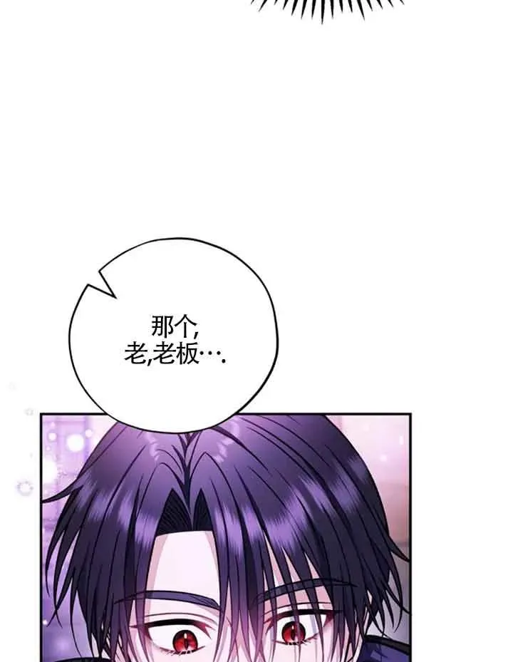 第30话11