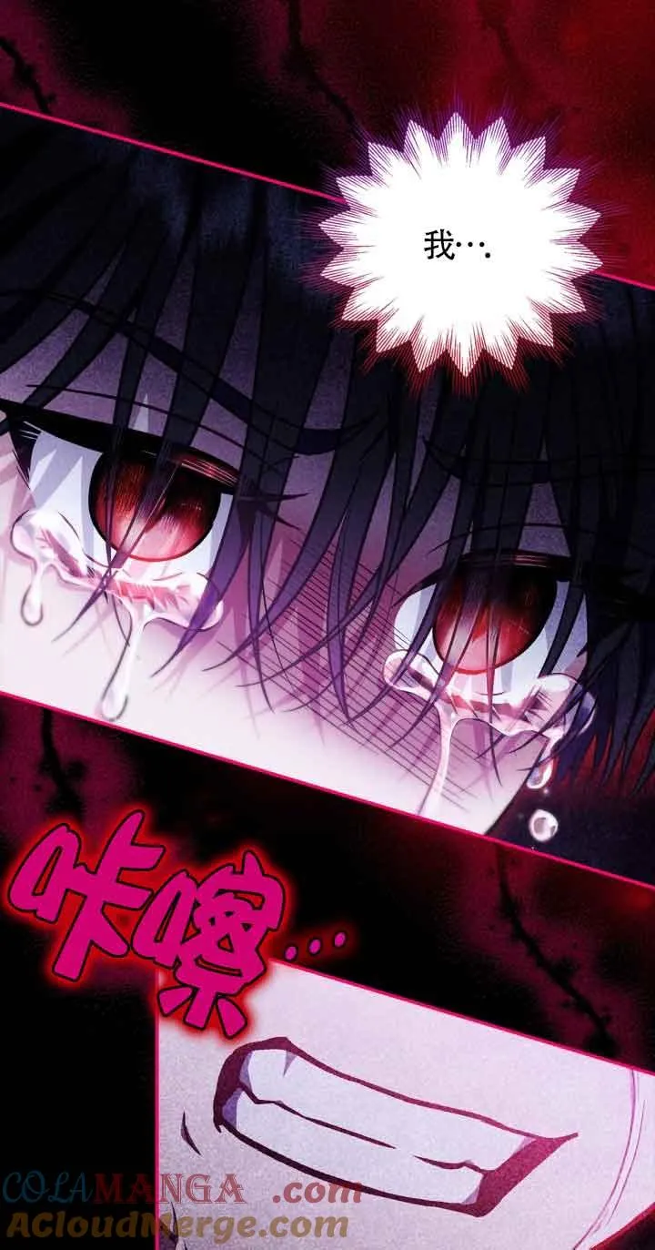 第34话36