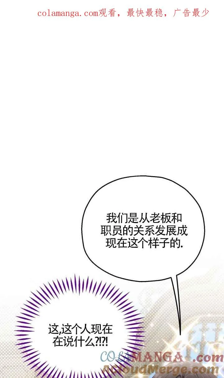 第44话0