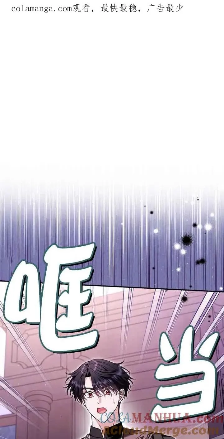 第20话0