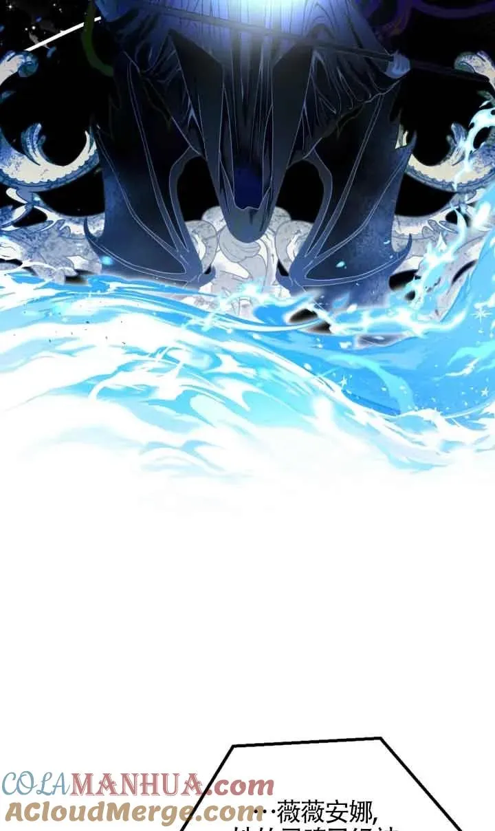 第11话16