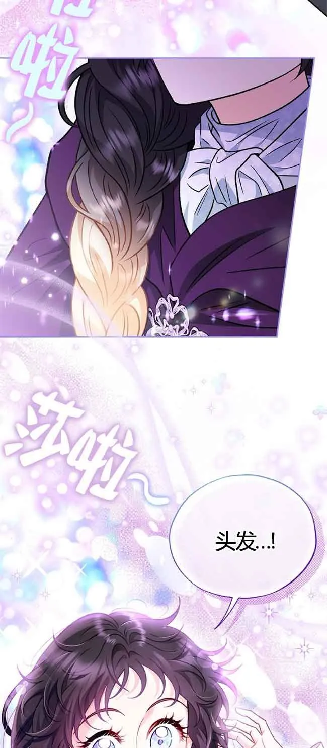 第40话18
