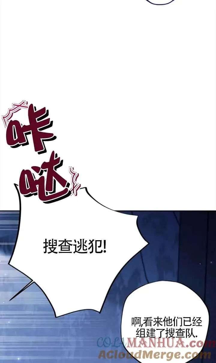 第02话64