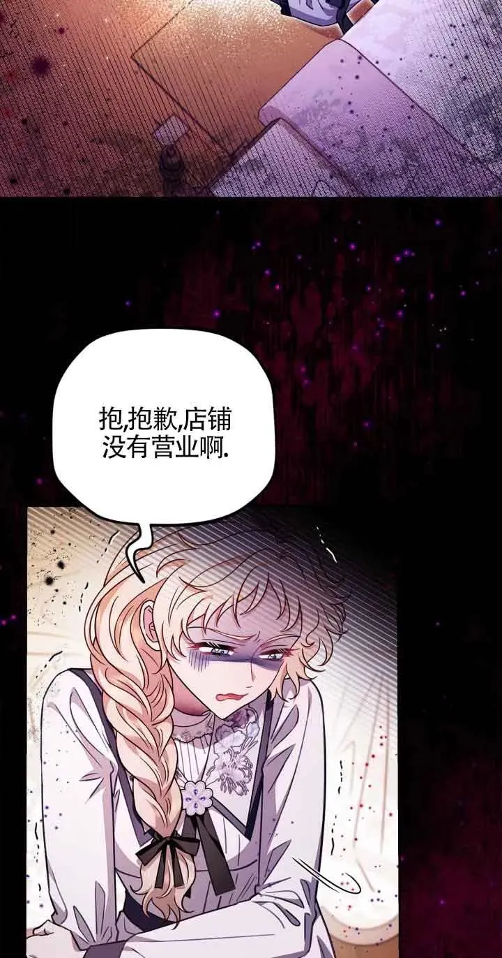 第25话39