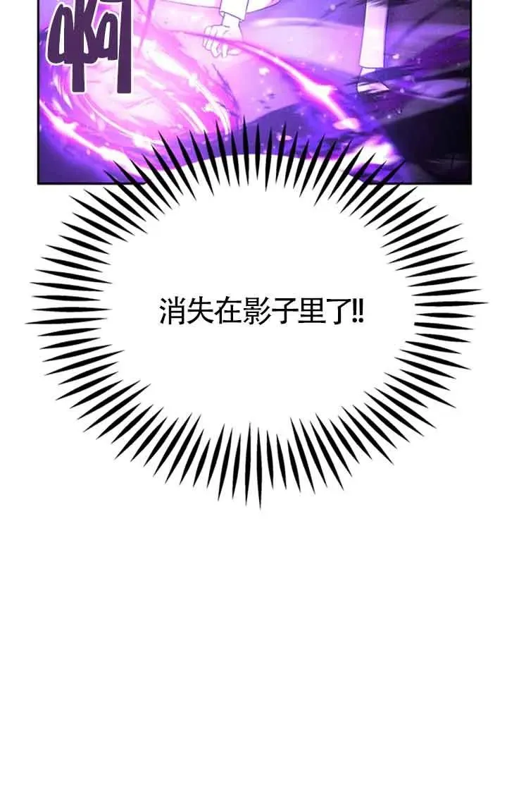 第01话103