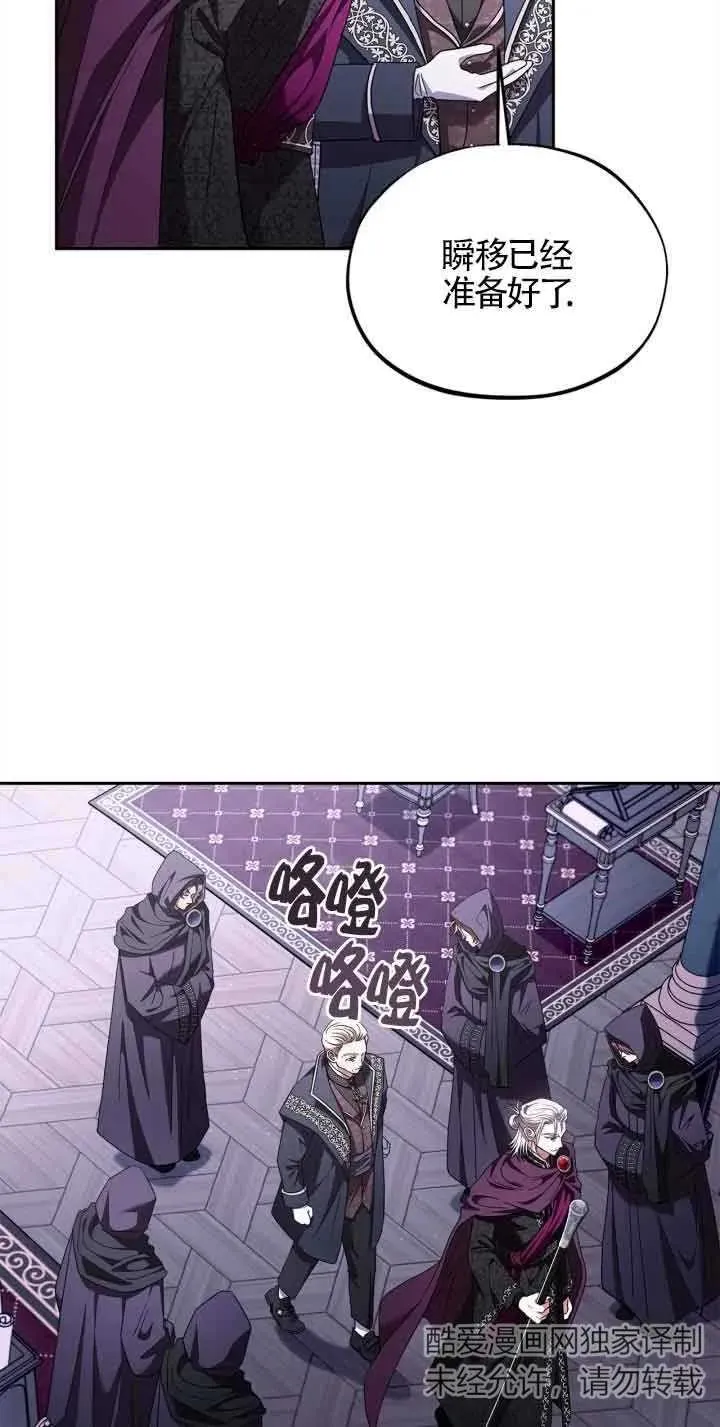 第10话25