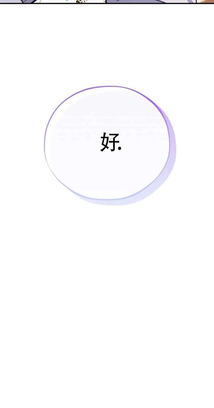 第34话22
