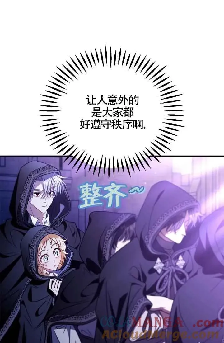 第31话32