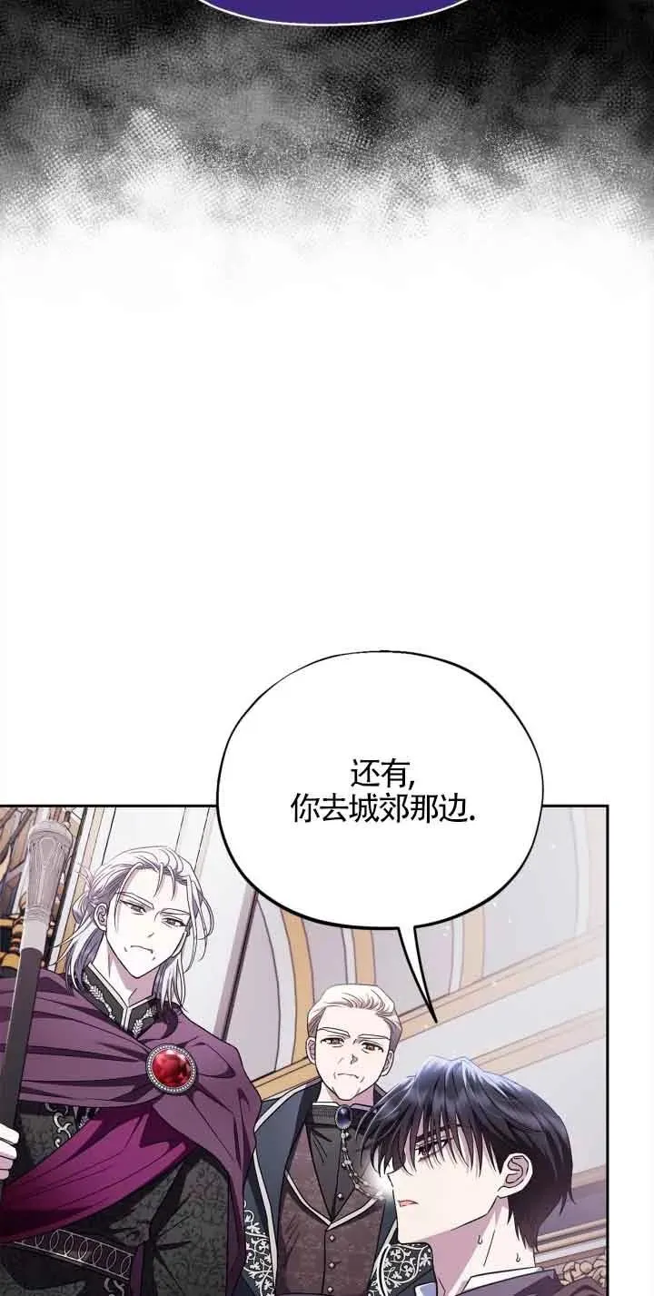 第10话40