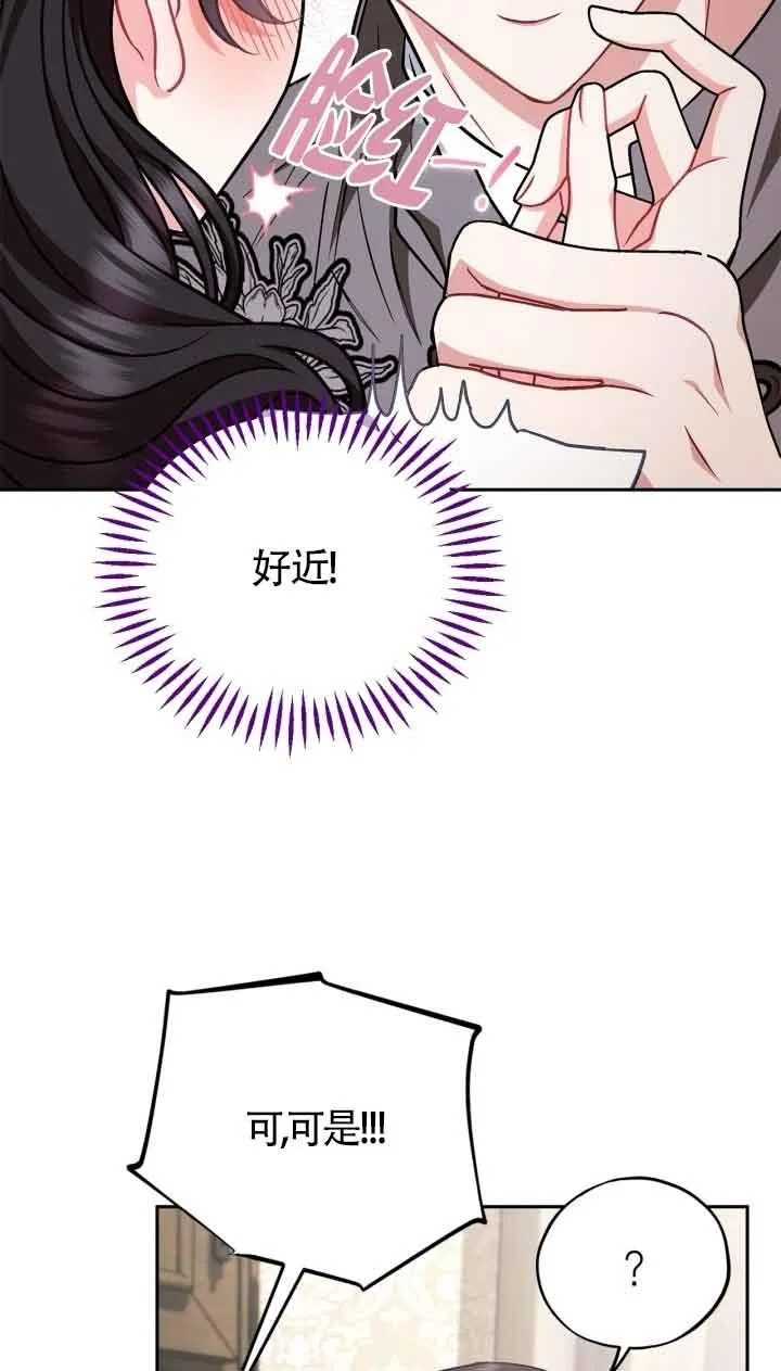 第42话62