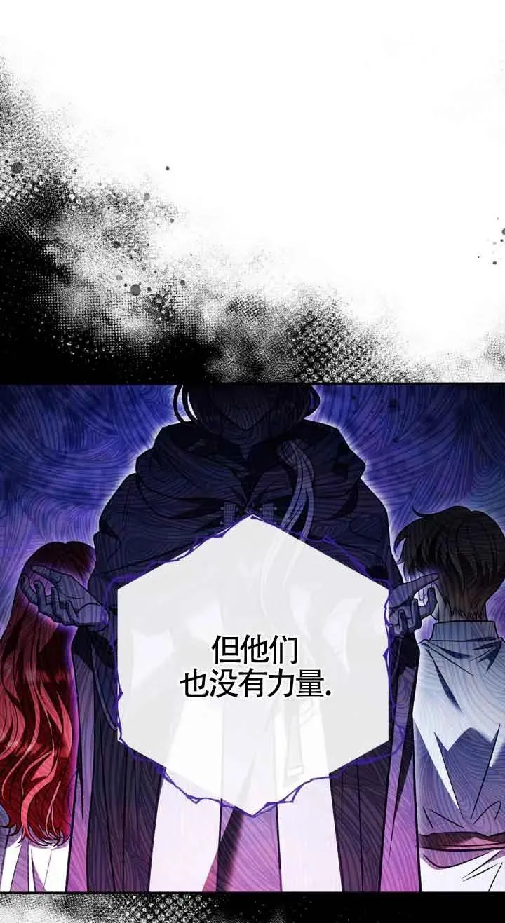 第32话46