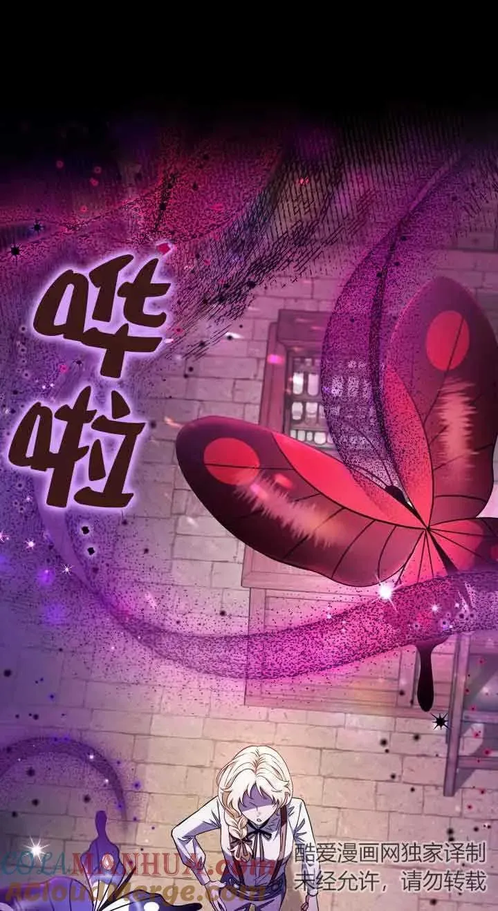 第06话20