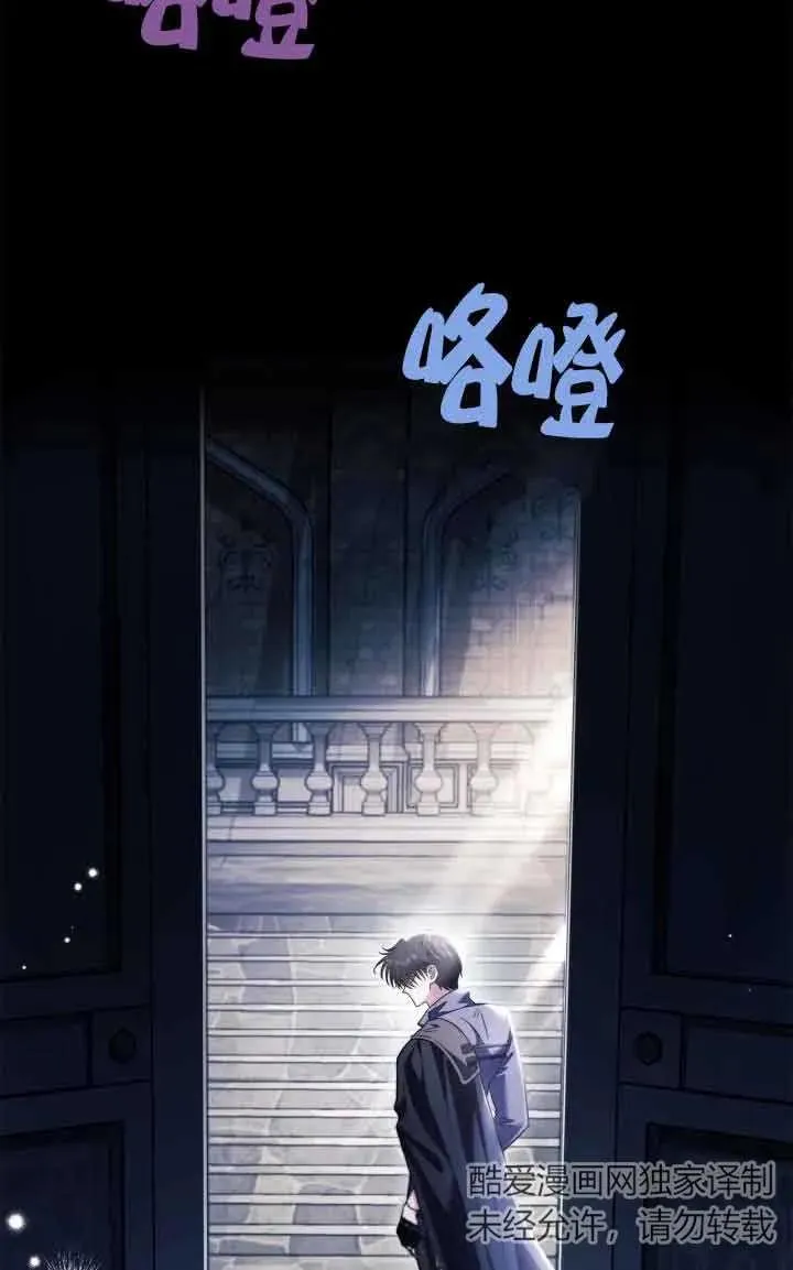 第15话9