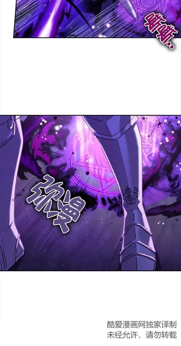 第08话56
