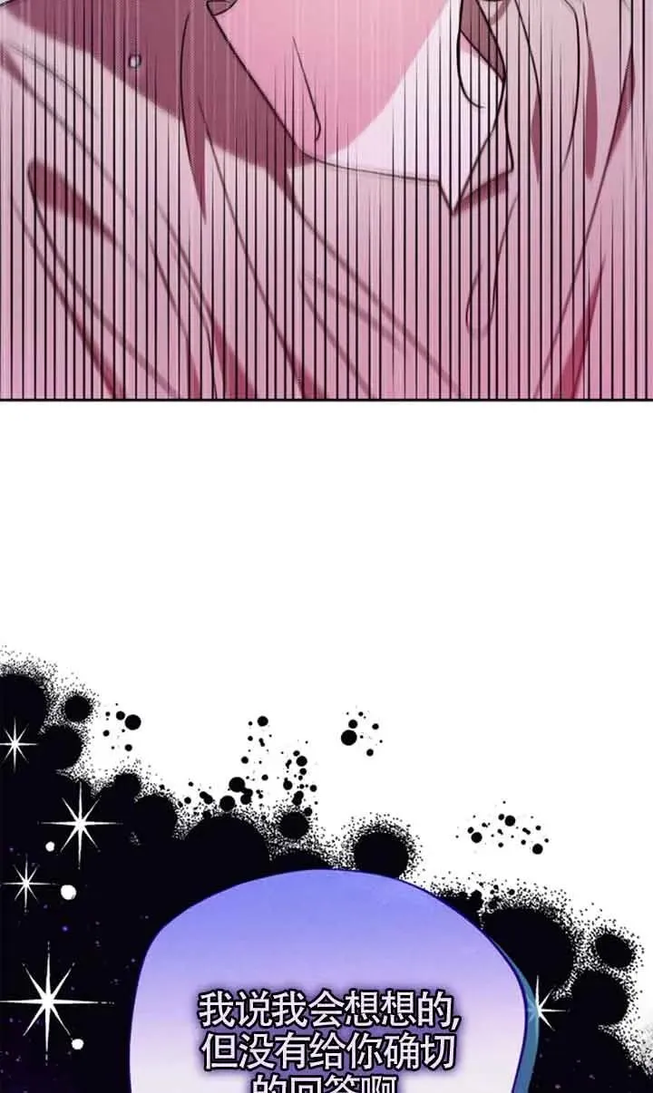 第01话97