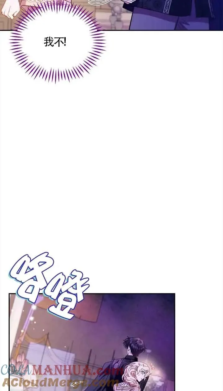 第18话39