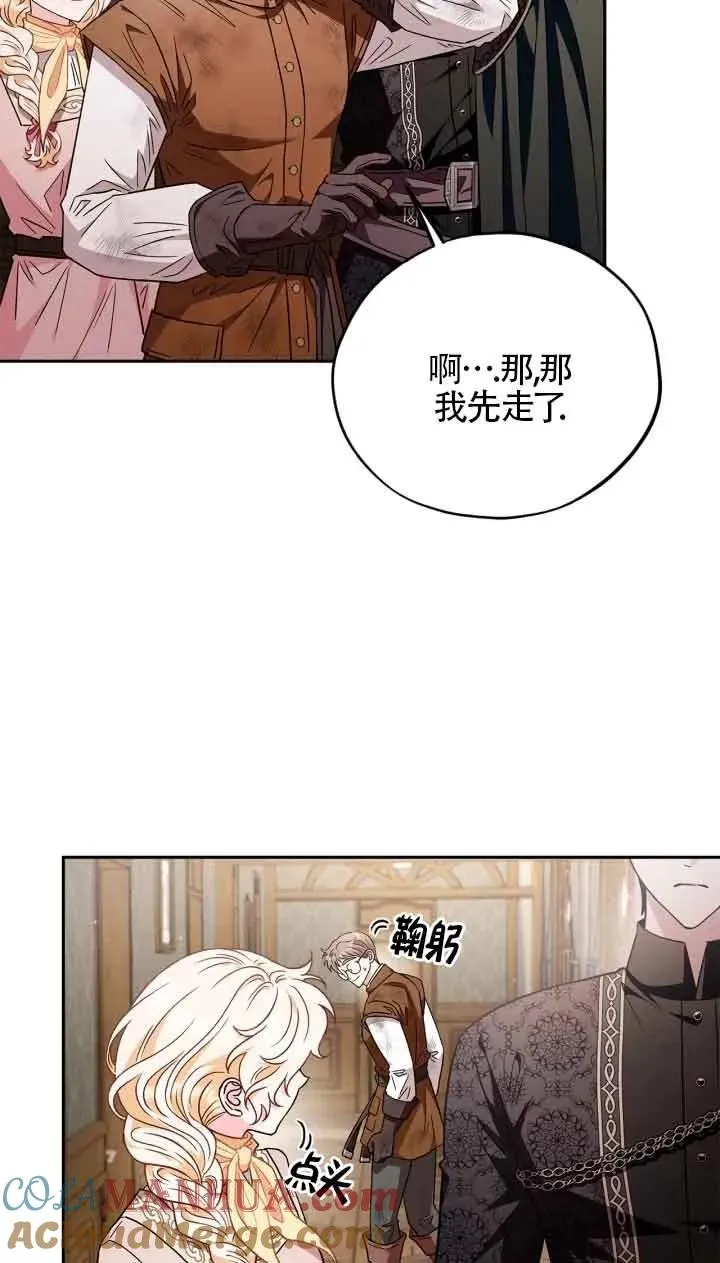 第18话27