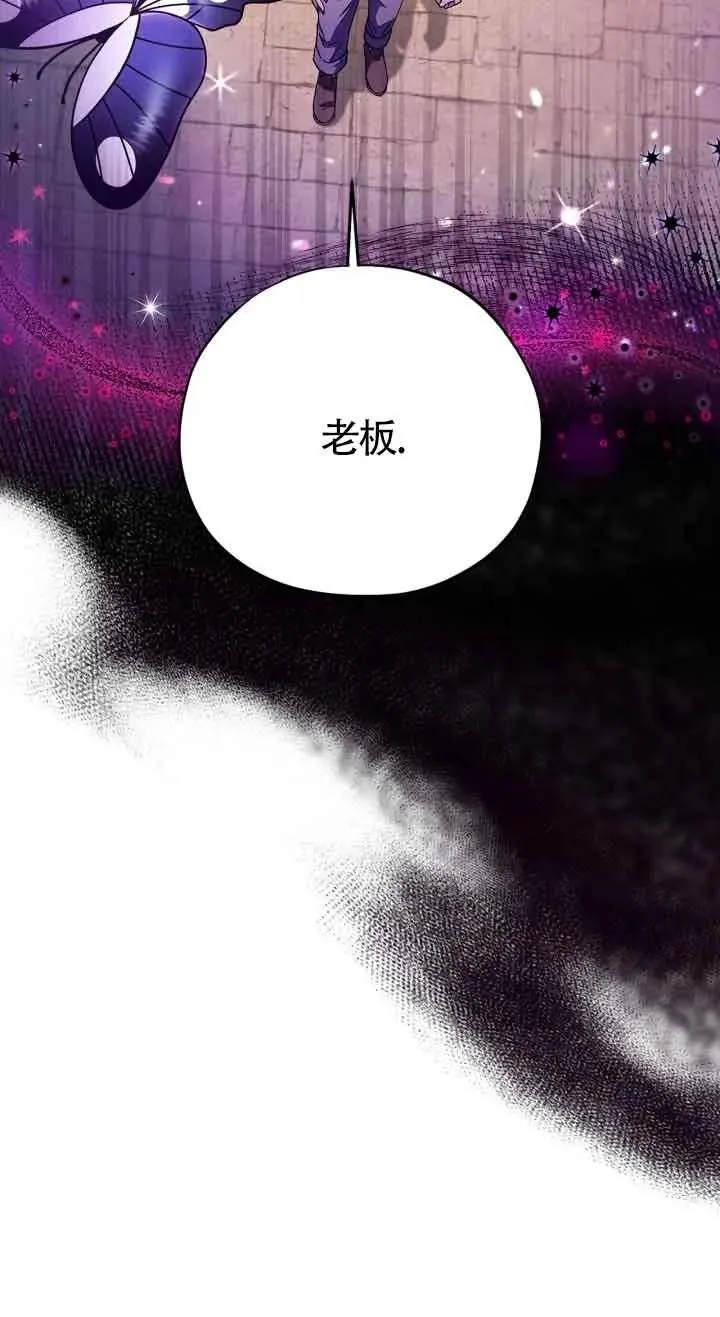 第06话21