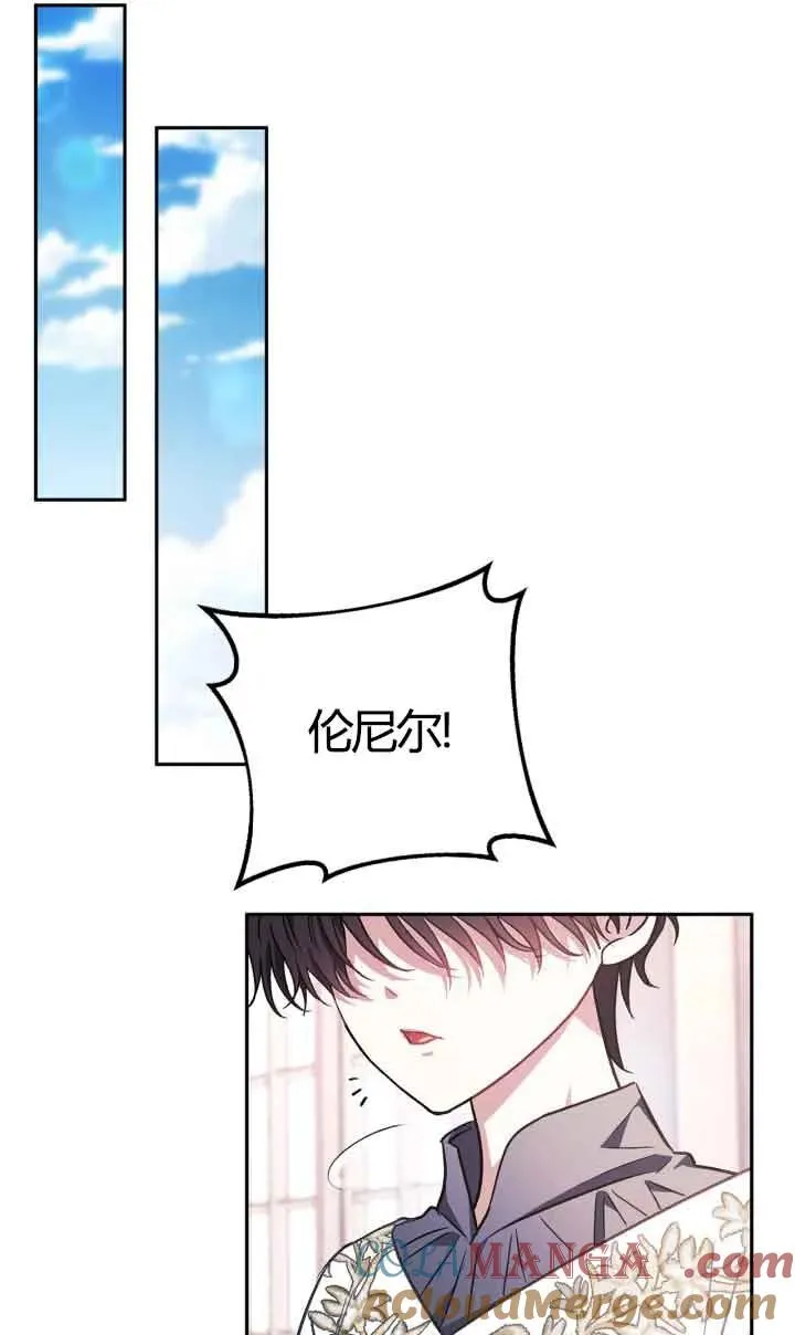 第38话40