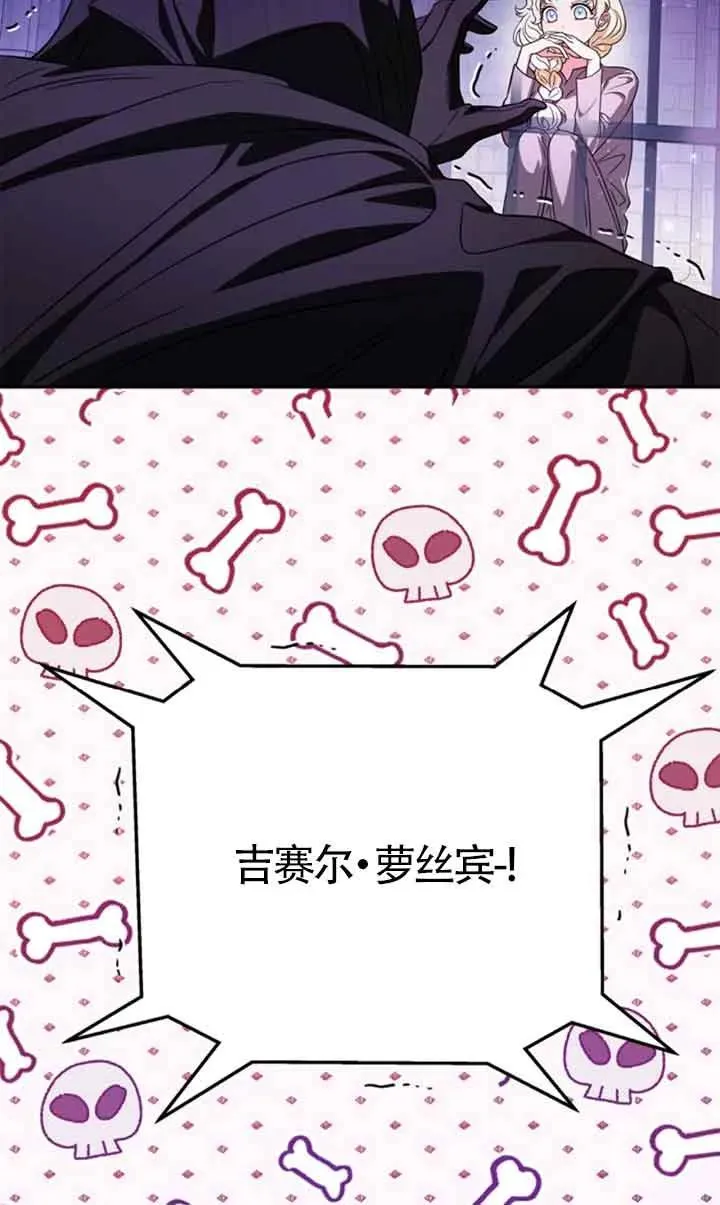 第01话14