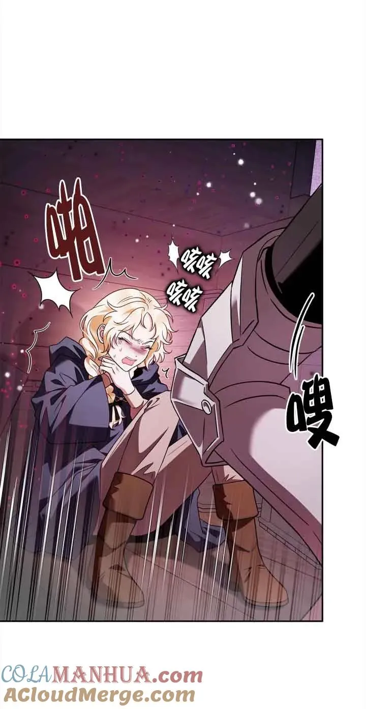 第08话39