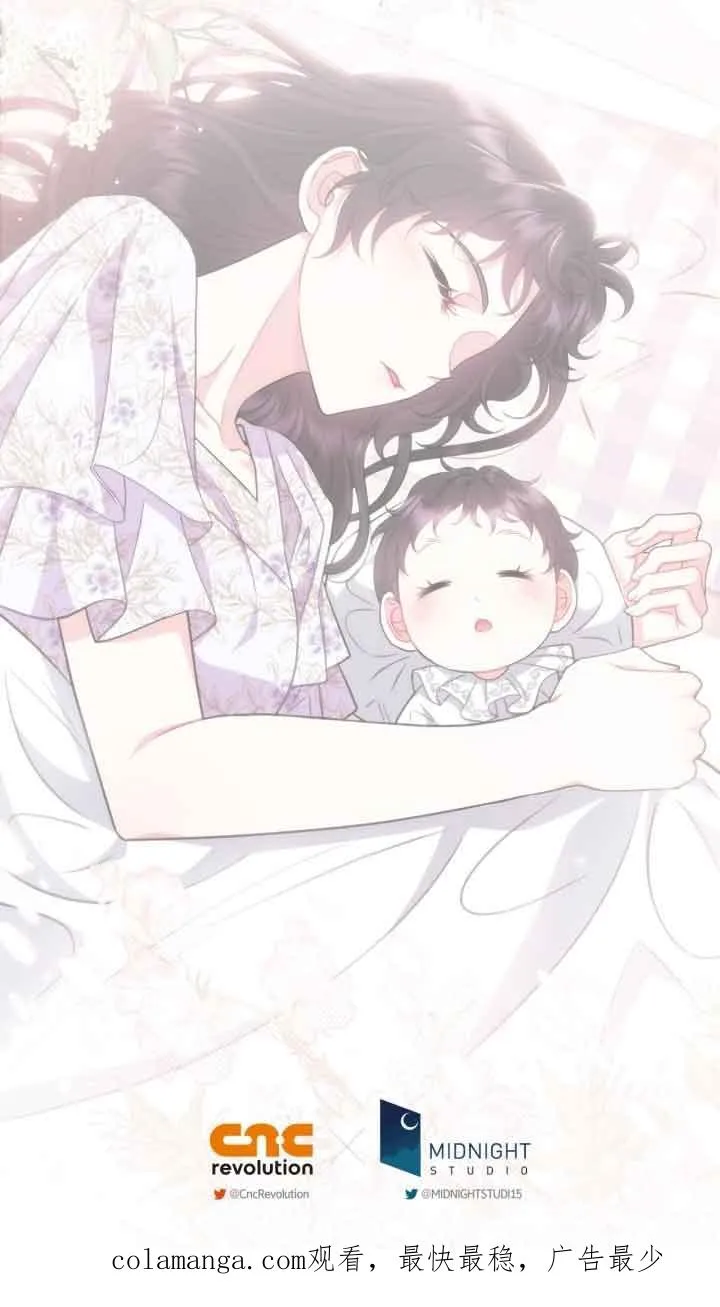 第45话79