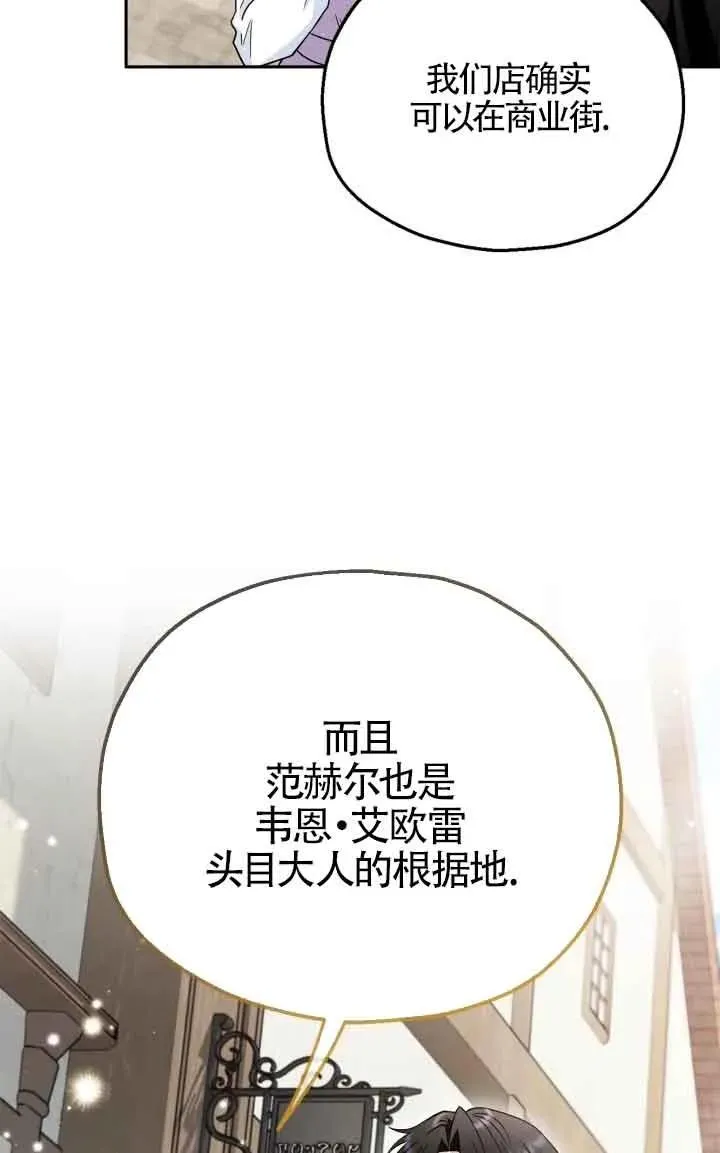 第13话21