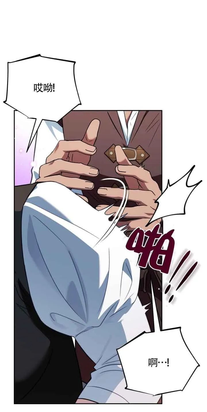 第36话27