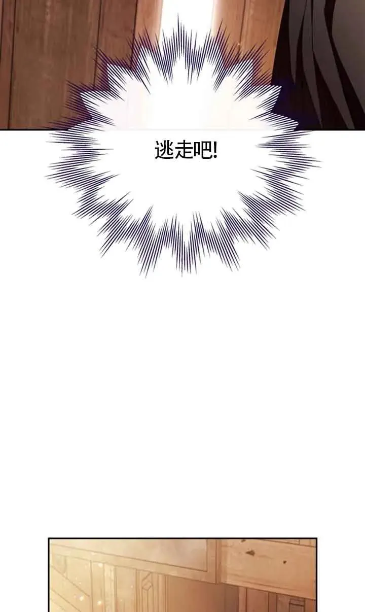 第03话95