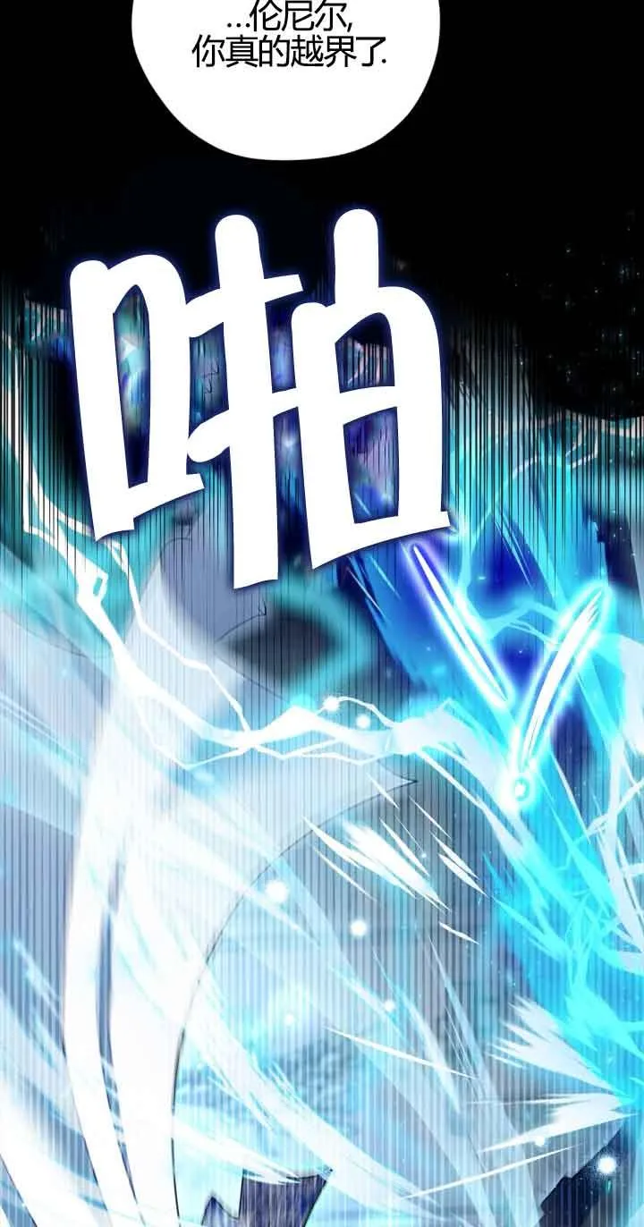 第37话65