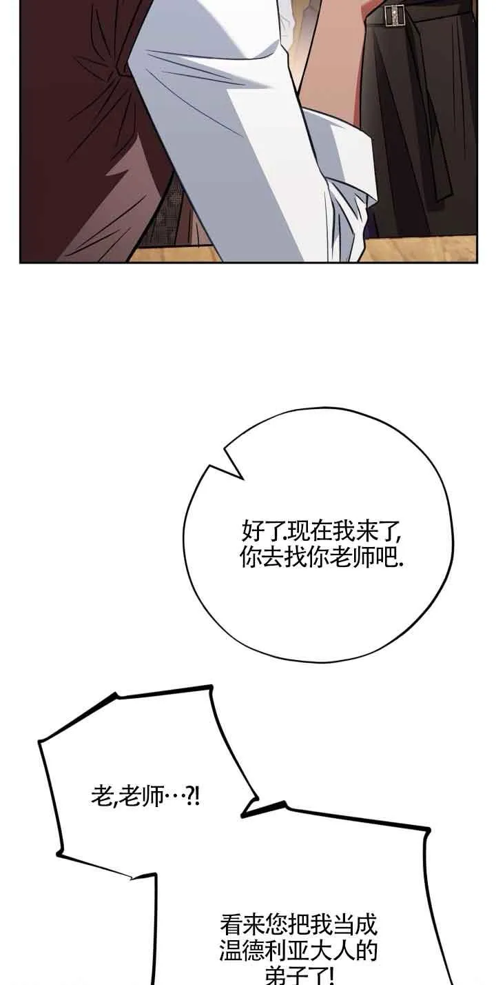 第36话63
